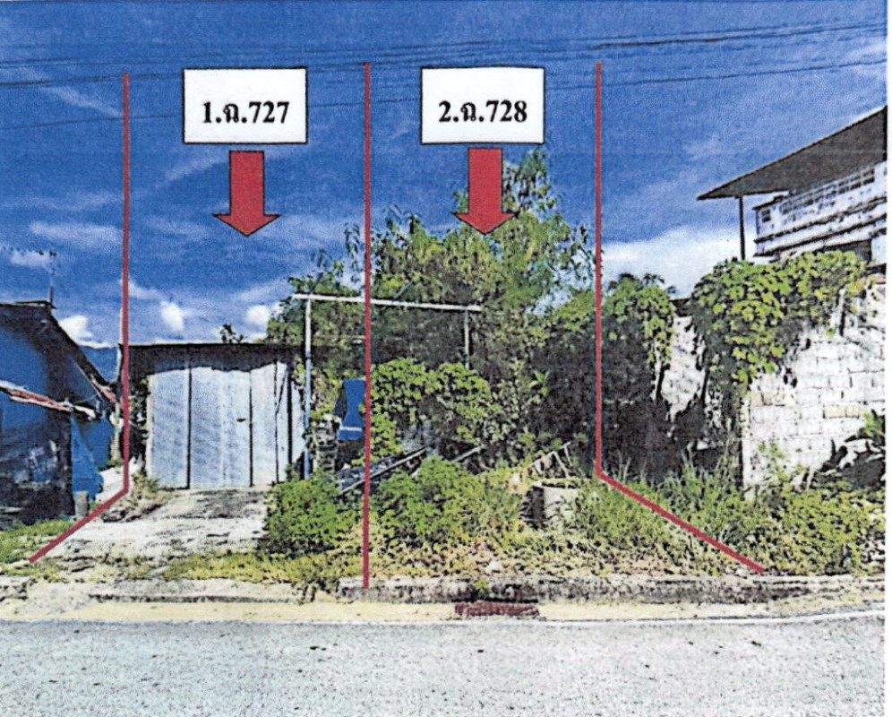 Residential land/lot Yala Bannang Sata Bannang Sata 256200