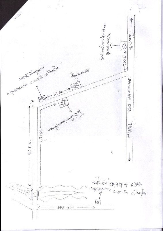 Single house Phitsanulok Bang Rakam Chum Saeng Songkhram 696385