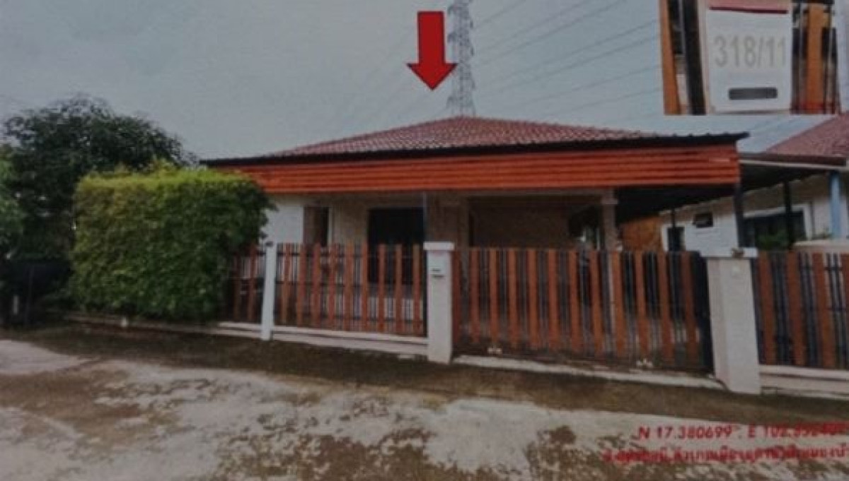 บ้านเดี่ยว อุดรธานี เมืองอุดรธานี หนองบัว 1585700