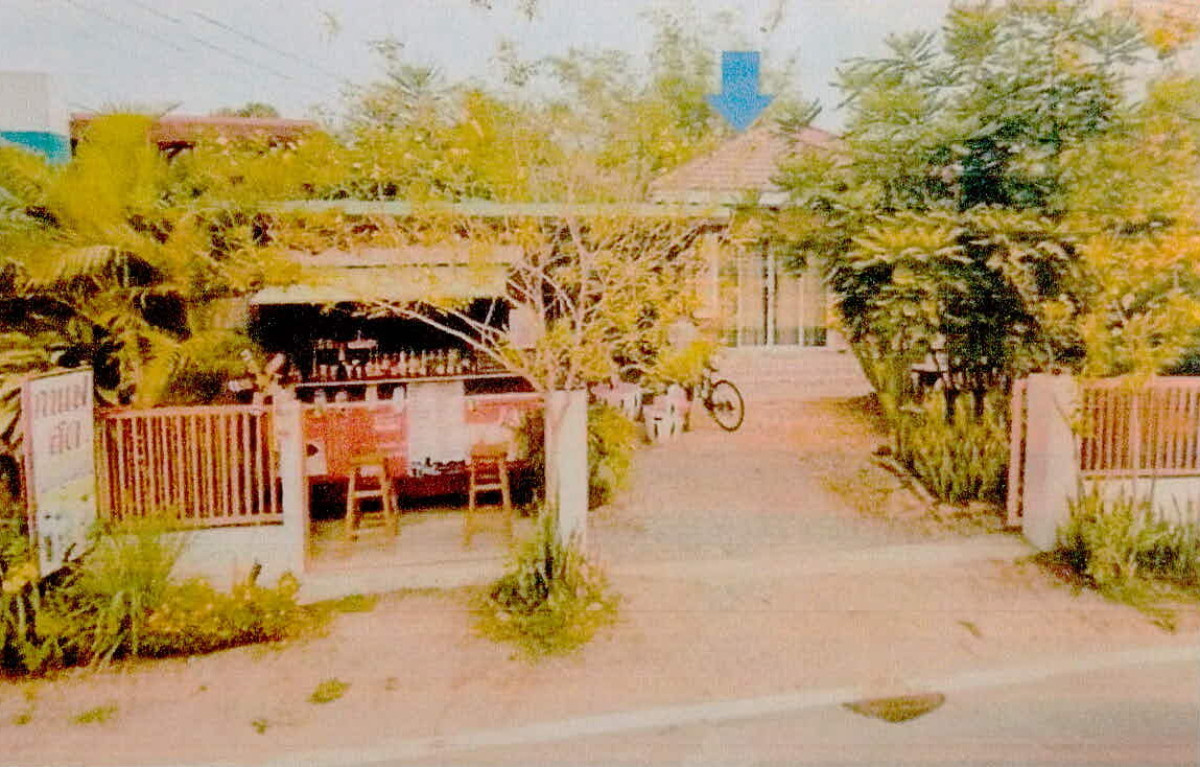 Single house Yasothon Mueang Yasothon Kho Nuea 576840