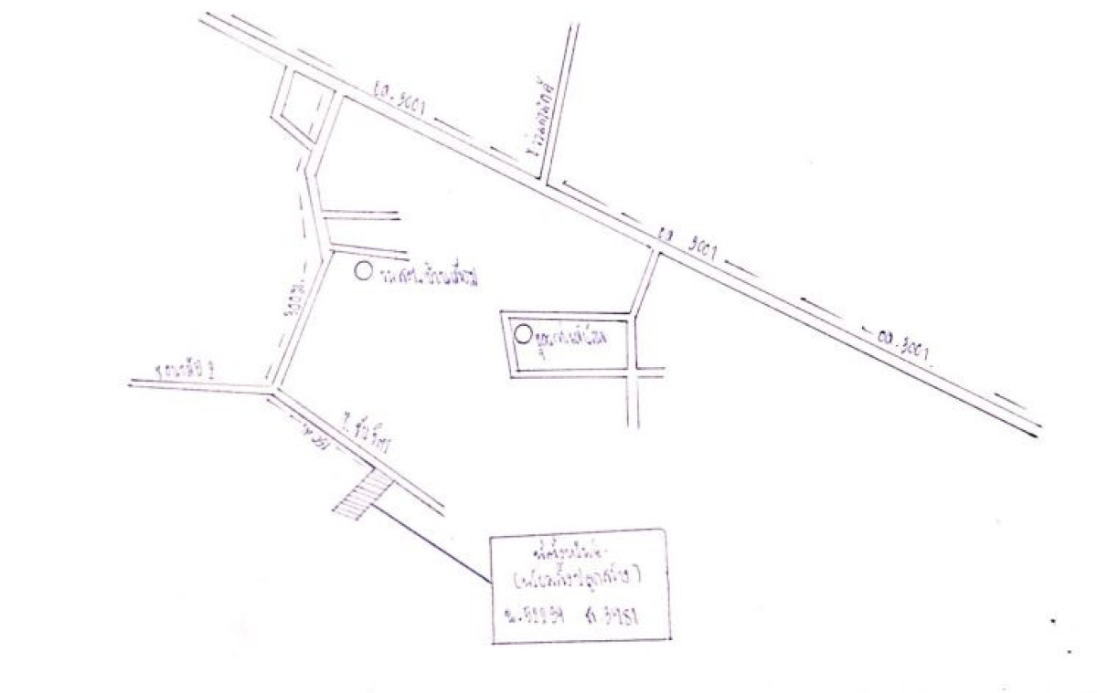 Single house Udon Thani Mueang Udon Thani Ban Lueam 6075000