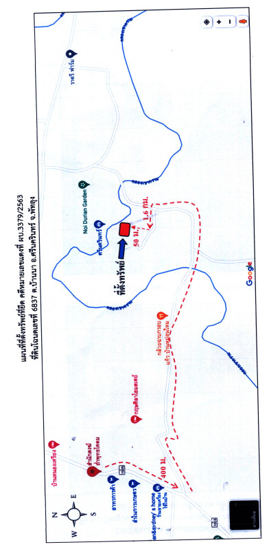 Single house Phatthalung Srinagarindra Ban Na 157752