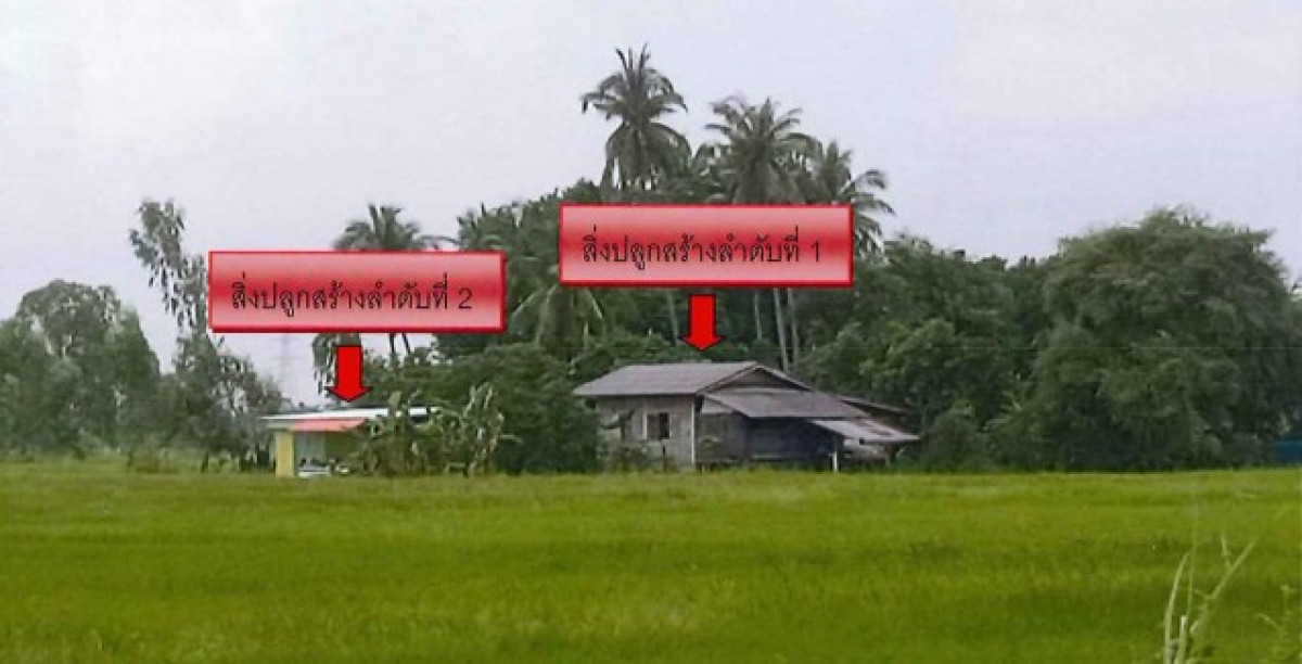 Single house Phitsanulok Mueang Phitsanulok Don Thong 526975