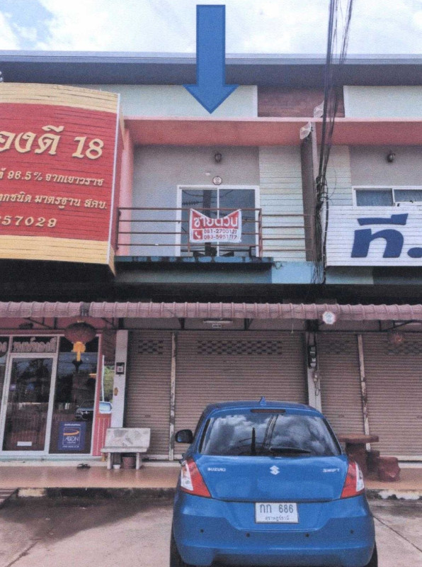 ทาวน์เฮ้าส์ สุราษฎร์ธานี พุนพิน ท่าโรงช้าง 1891840