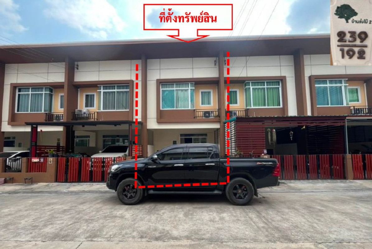 Townhouse Chon Buri Si Racha Bo Win 839500