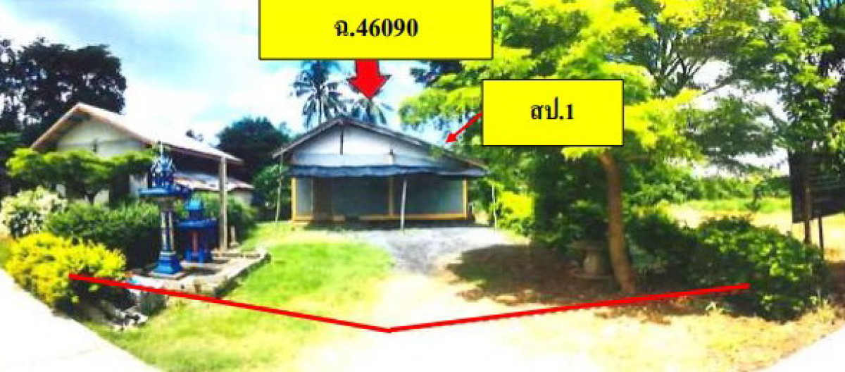 Single house Phichit Taphan Hin Wang Samrong 356250