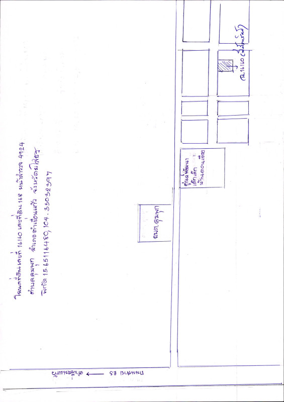 Single house Yasothon Kham Khuean Kaeo Lumphuk 736050