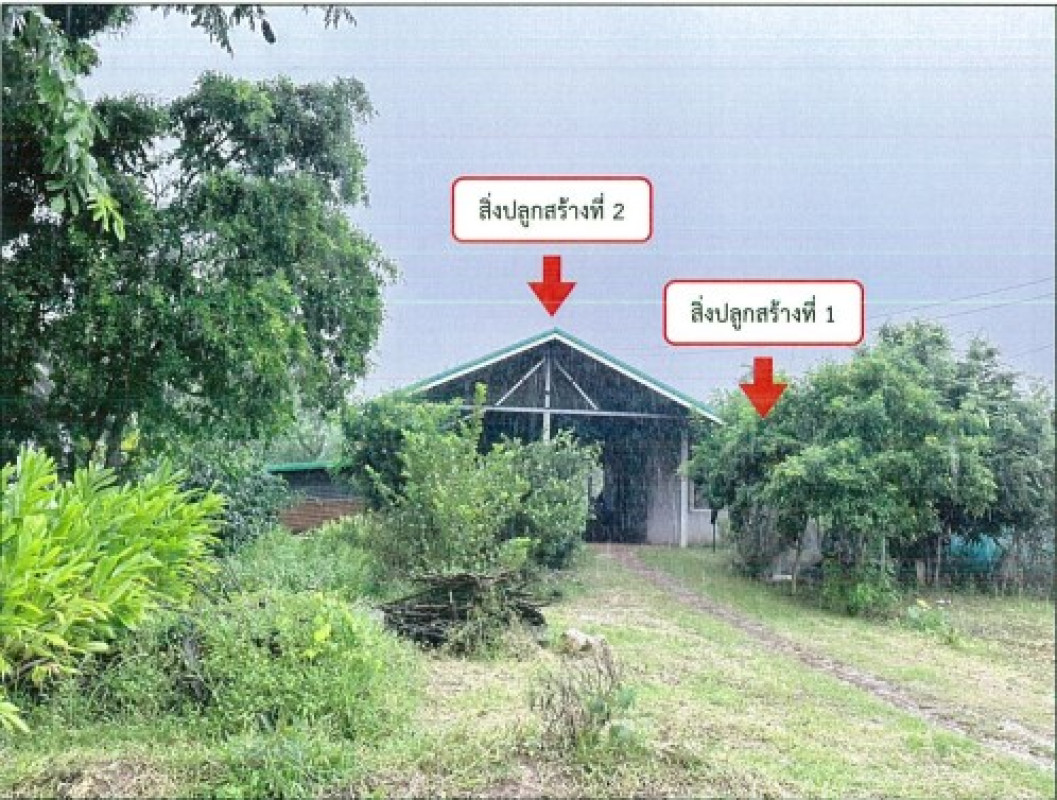 Single house Ubon Ratchathani Nam Yuen Kao Kham 654070