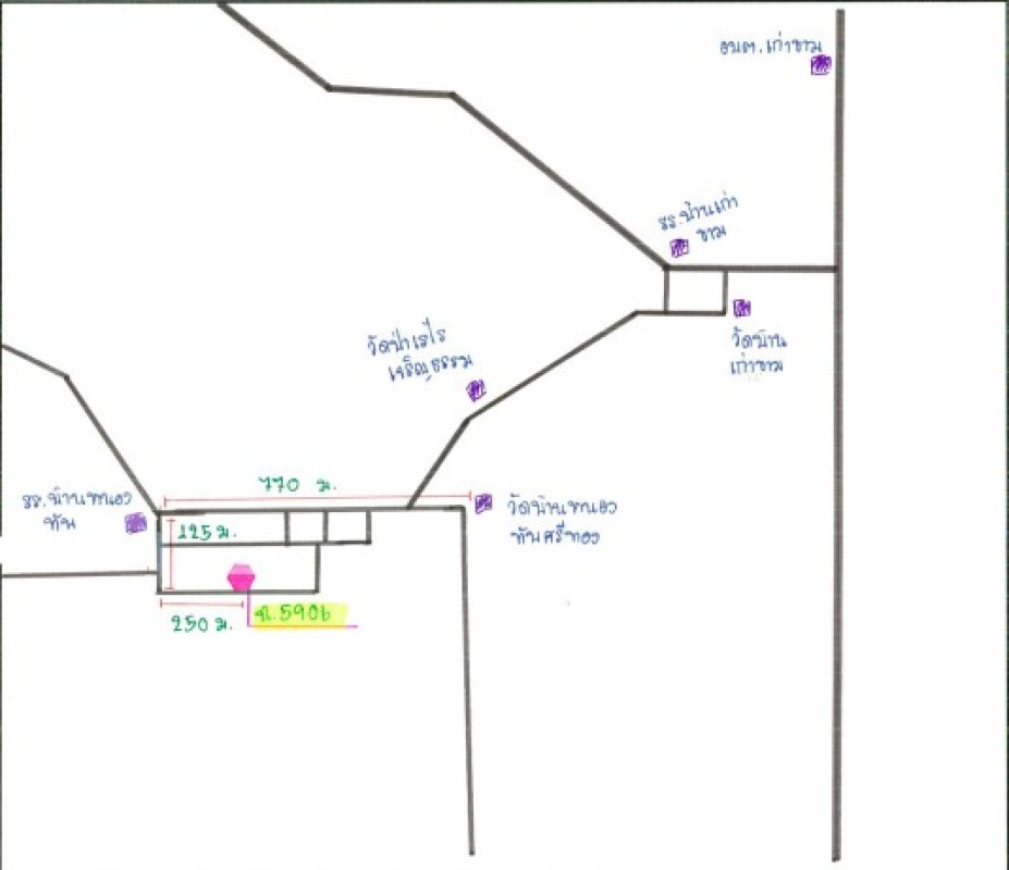 Single house Ubon Ratchathani Nam Yuen Kao Kham 654070