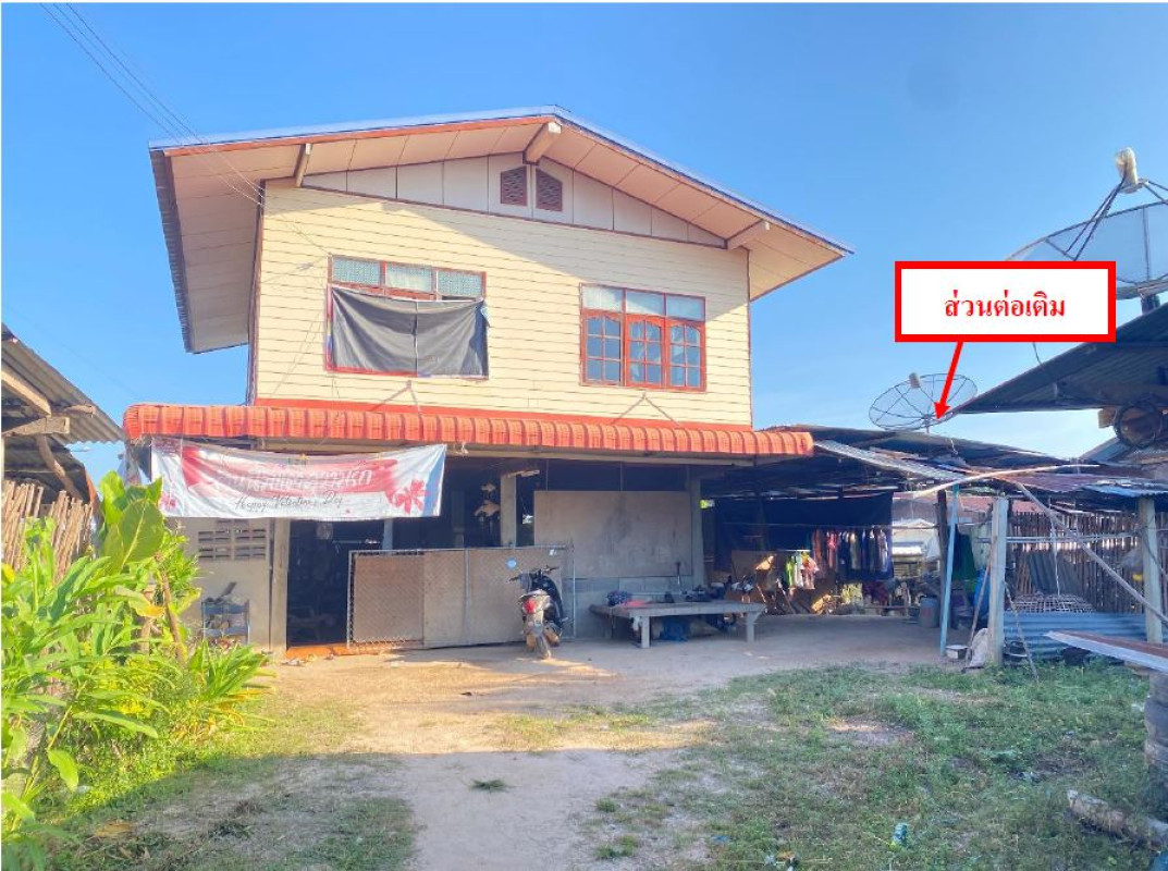 บ้านเดี่ยว ยโสธร คำเขื่อนแก้ว ทุ่งมน 881420