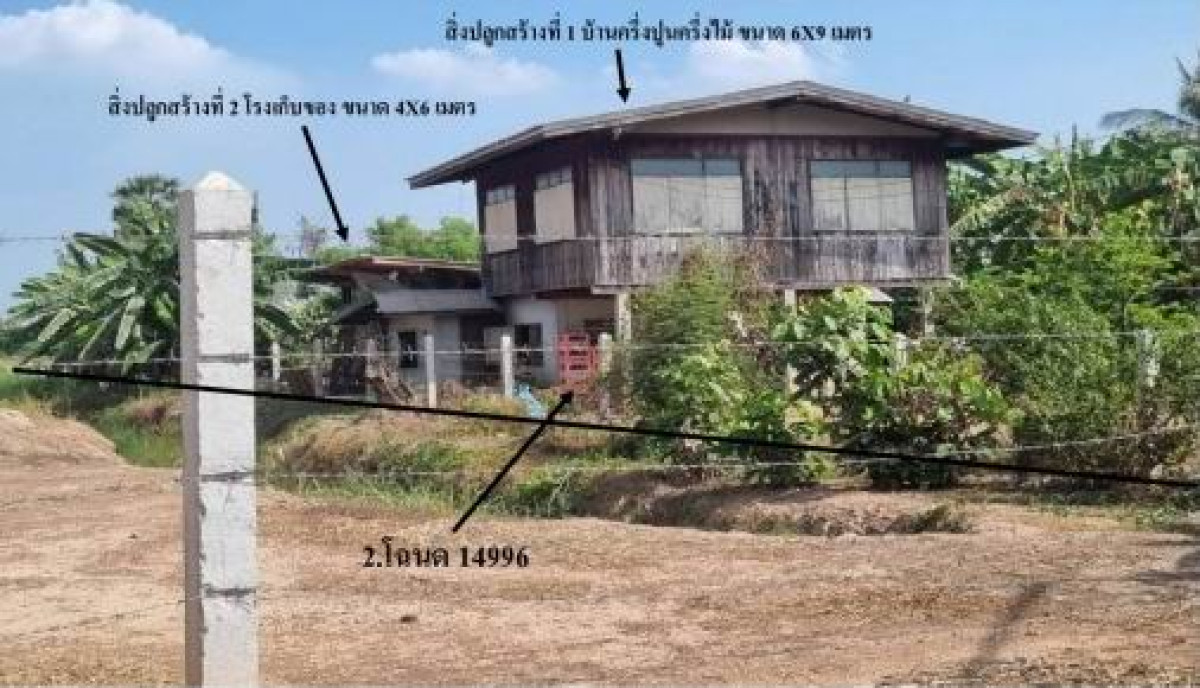 บ้านเดี่ยว พิษณุโลก บางกระทุ่ม ไผ่ล้อม 695760