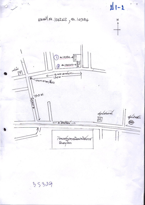 Single house Phitsanulok Mueang Phitsanulok Aranyik 16265122