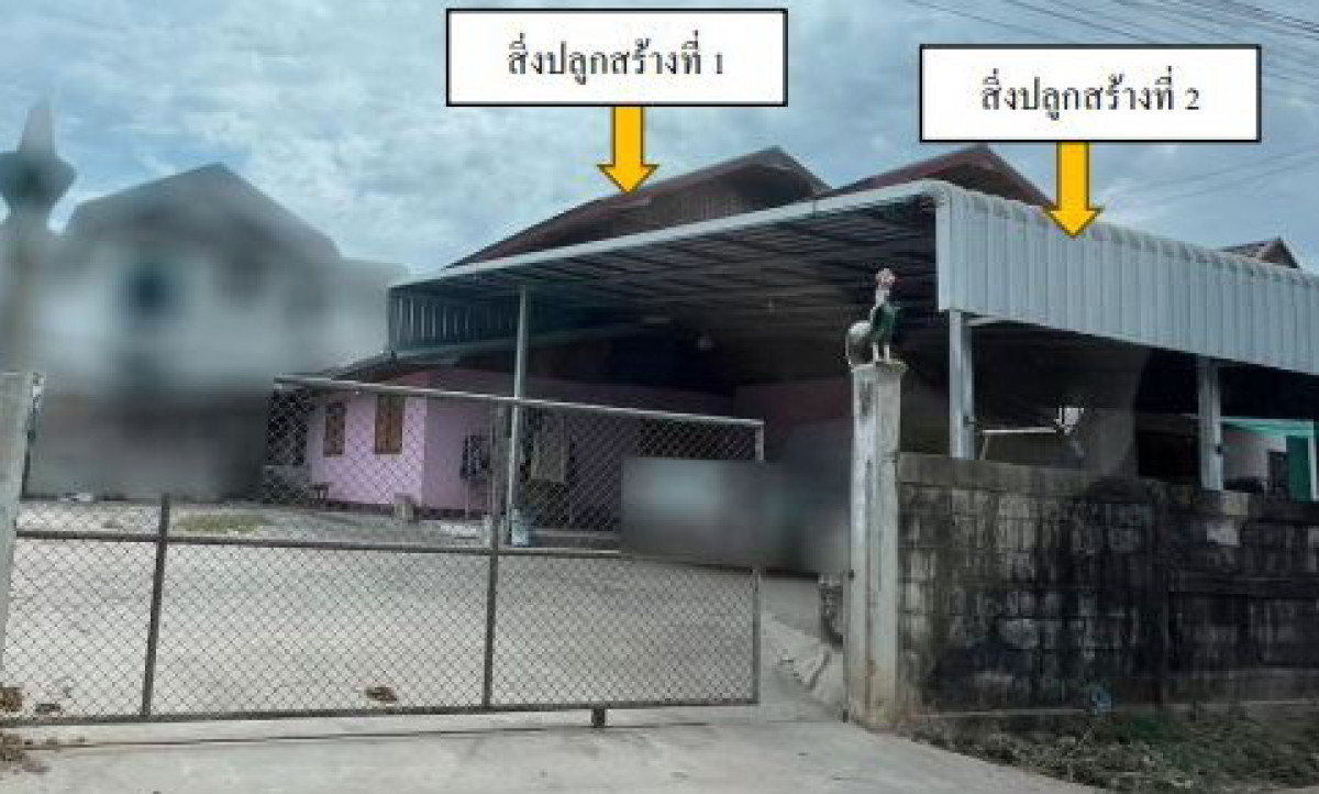 บ้านเดี่ยว อุดรธานี เมืองอุดรธานี บ้านตาด 945524