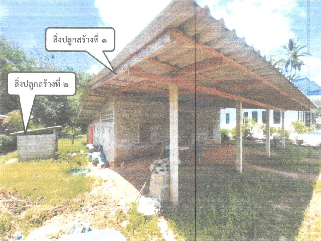 บ้านเดี่ยว พัทลุง ศรีบรรพต เขาปู่ 444400