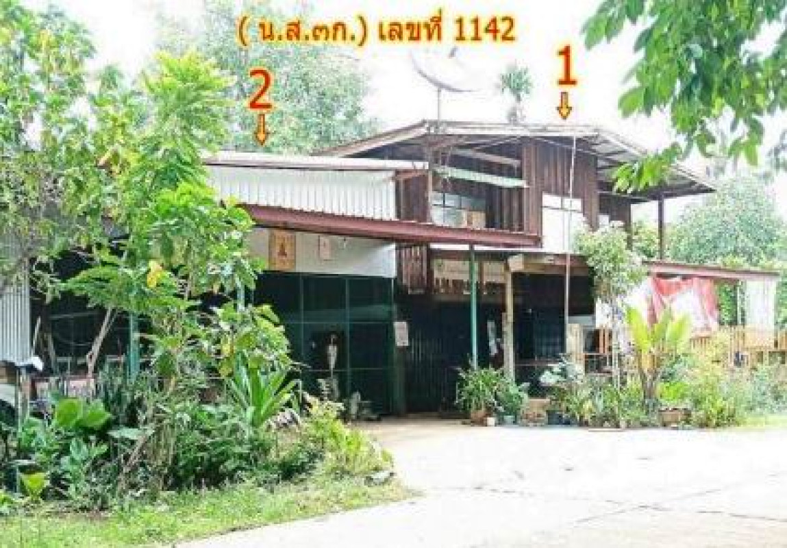 บ้านเดี่ยว อุบลราชธานี น้ำยืน สีวิเชียร 582220