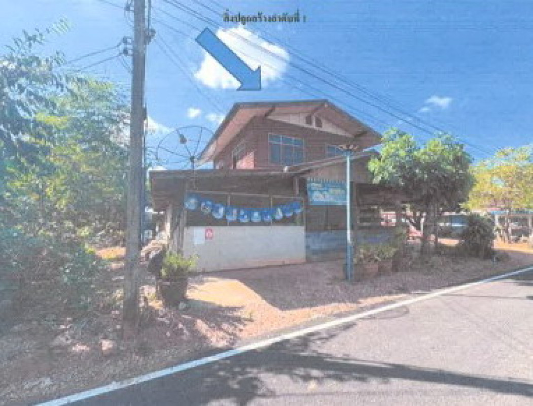 บ้านเดี่ยว กาฬสินธุ์ ยางตลาด เขาพระนอน 615920