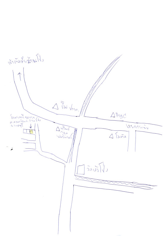 ทาวน์เฮ้าส์ ราชบุรี บ้านโป่ง สวนกล้วย 1027870