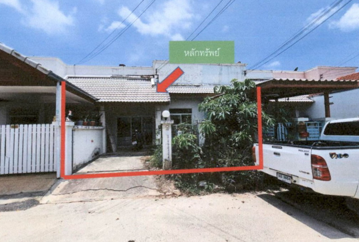 ทาวน์เฮ้าส์ ชลบุรี บางละมุง หนองปรือ 1079670