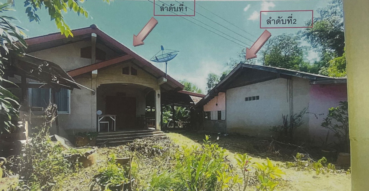 บ้านเดี่ยว นครสวรรค์ ลาดยาว ลาดยาว 902808