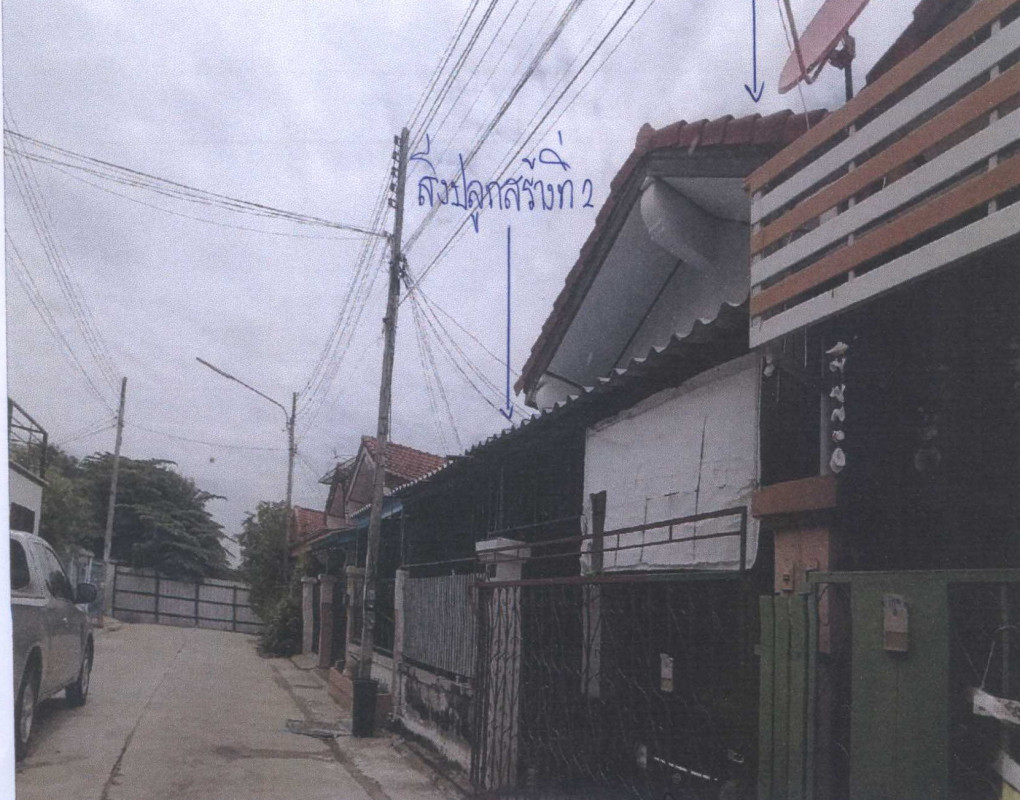 ทาวน์เฮ้าส์ นครสวรรค์ เมืองนครสวรรค์ วัดไทรย์ 610820