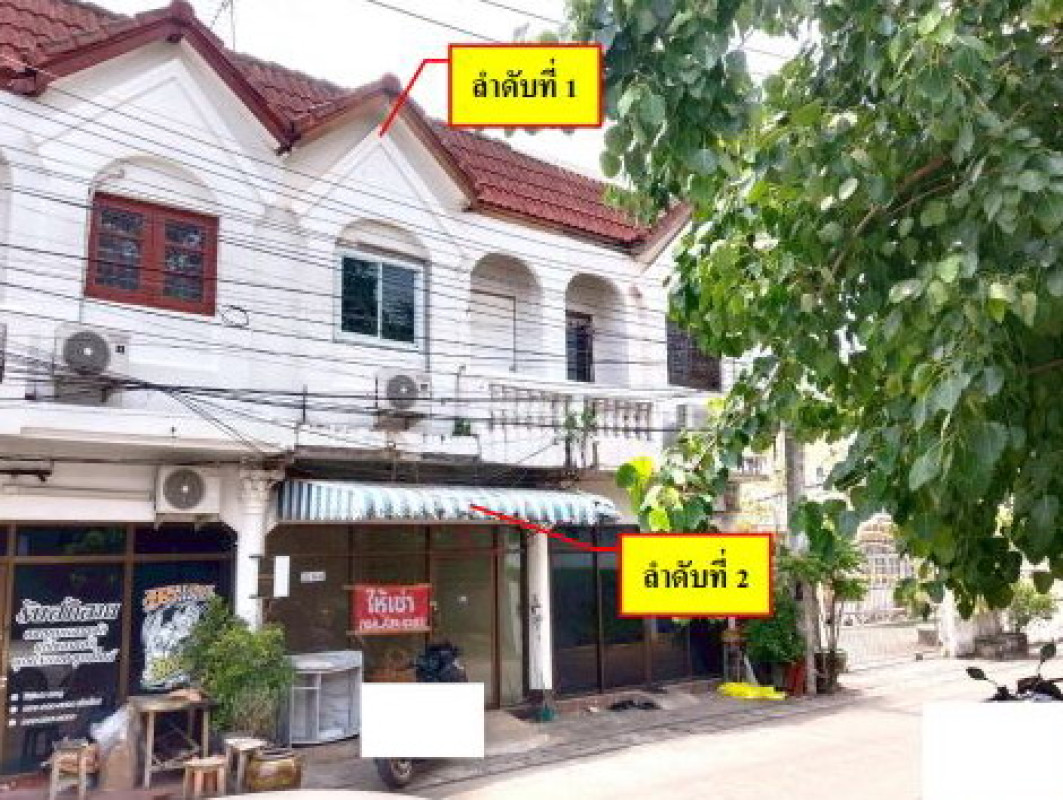 ทาวน์เฮ้าส์ อุดรธานี เมืองอุดรธานี หมากแข้ง 1218048