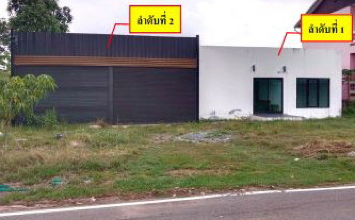 บ้านเดี่ยว อุดรธานี เมืองอุดรธานี หนองบัว 1213300