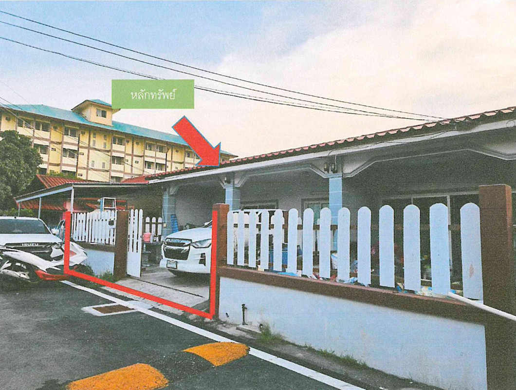 Townhouse Chon Buri Bang Lamung Bang Lamung 1132425