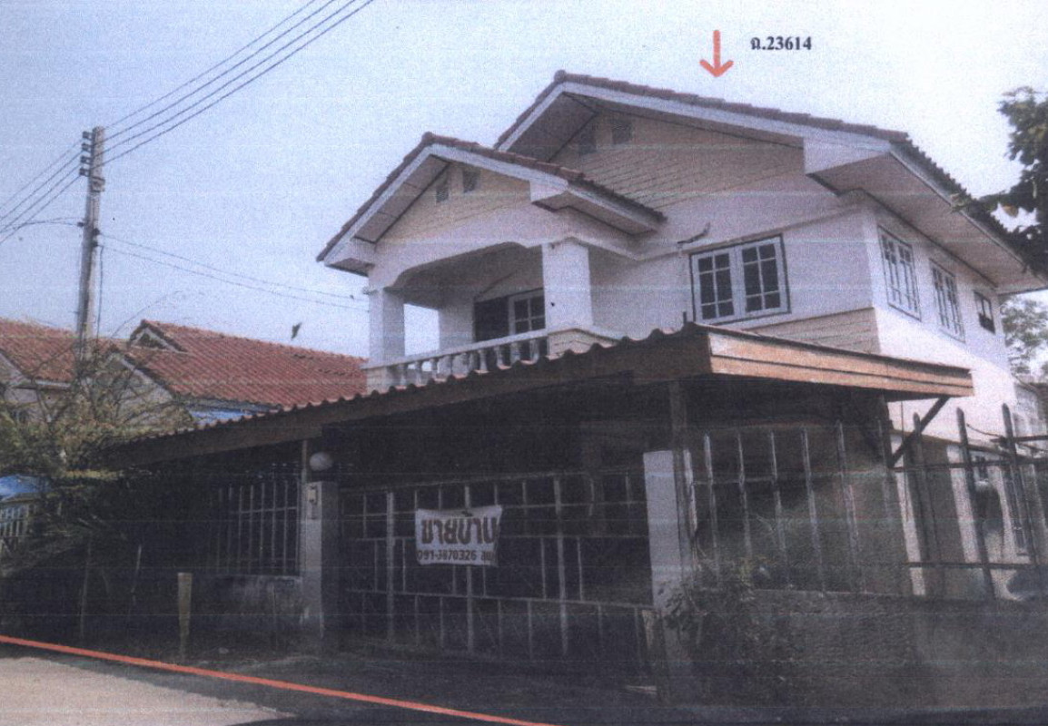 Townhouse Sukhothai Kong Krailat Ban Krang 1467800