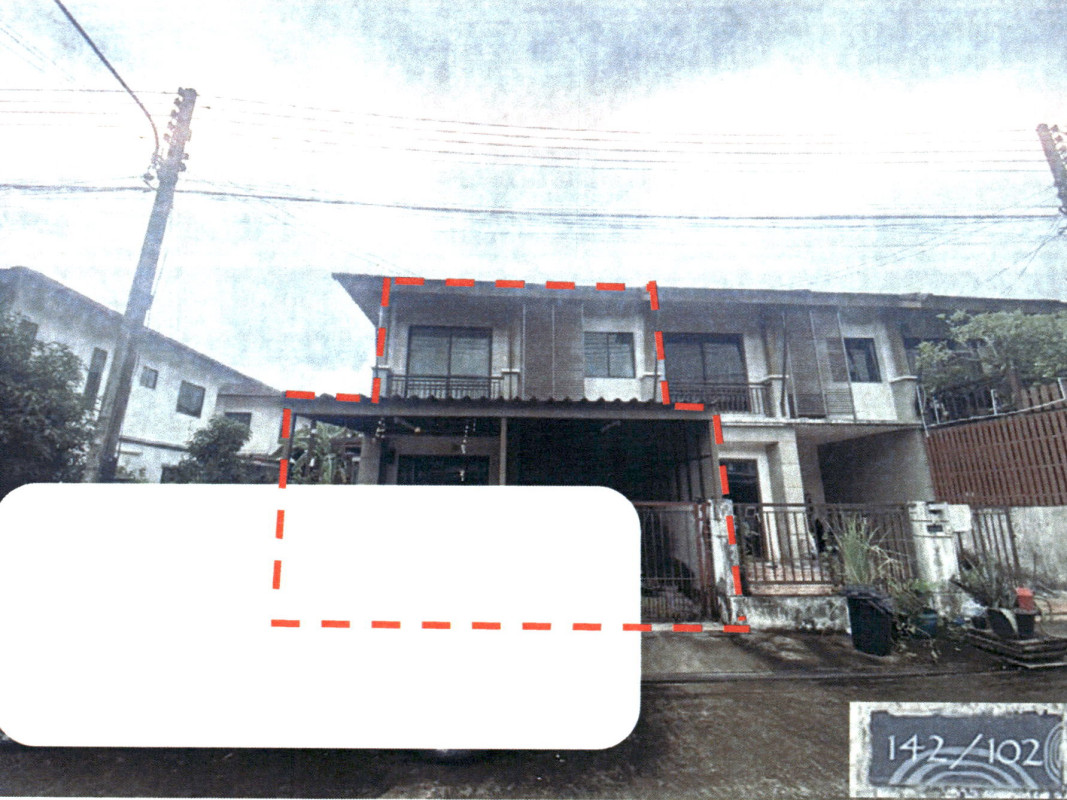 ทาวน์เฮ้าส์ ภูเก็ต กะทู้ กะทู้ 2058456