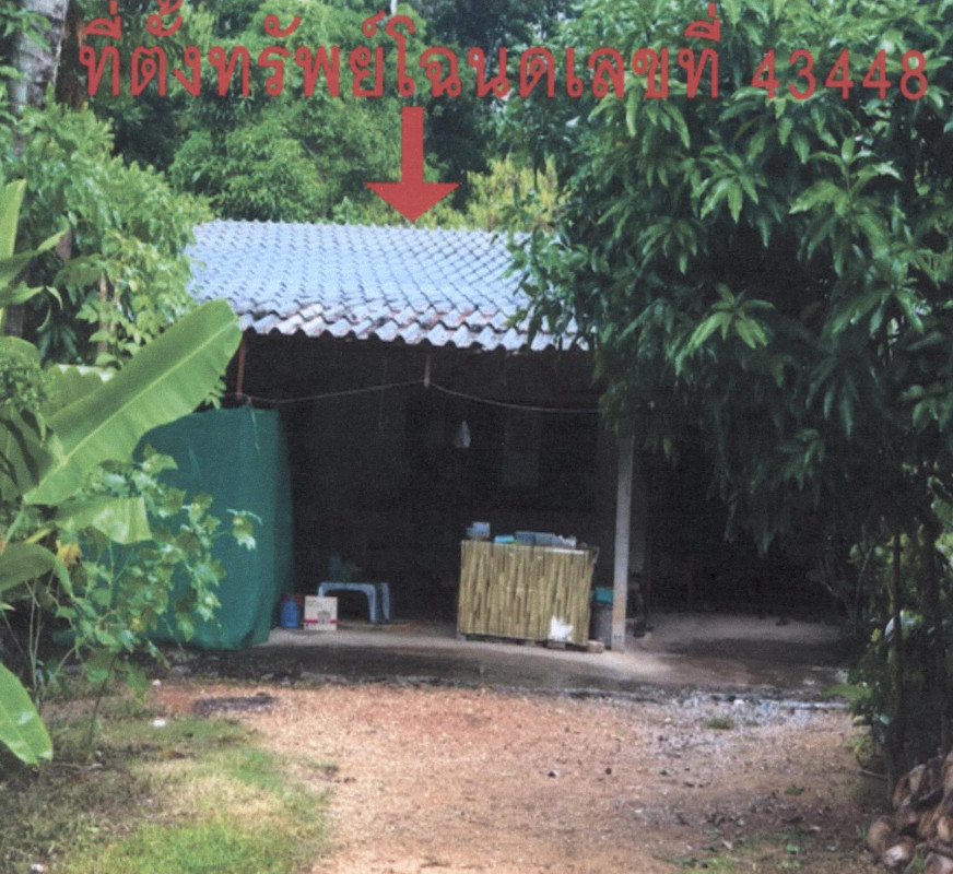 บ้านเดี่ยว ยะลา รามัน ยะต๊ะ 632520