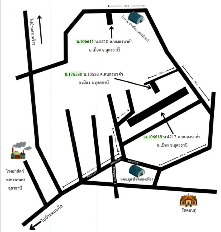 บ้านเดี่ยว อุดรธานี เมืองอุดรธานี หนองนาคำ 3210660