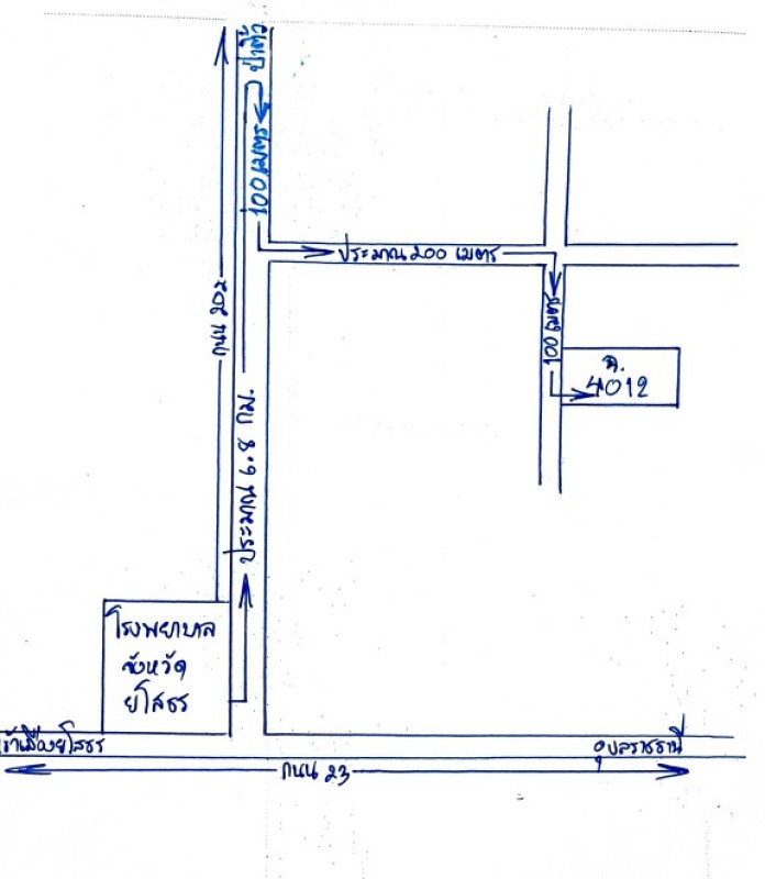 บ้านเดี่ยว ยโสธร เมืองยโสธร ตาดทอง 793180