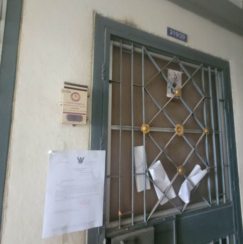 Condominium Nakhon Pathom Sam Phran Krathum Lom 358763