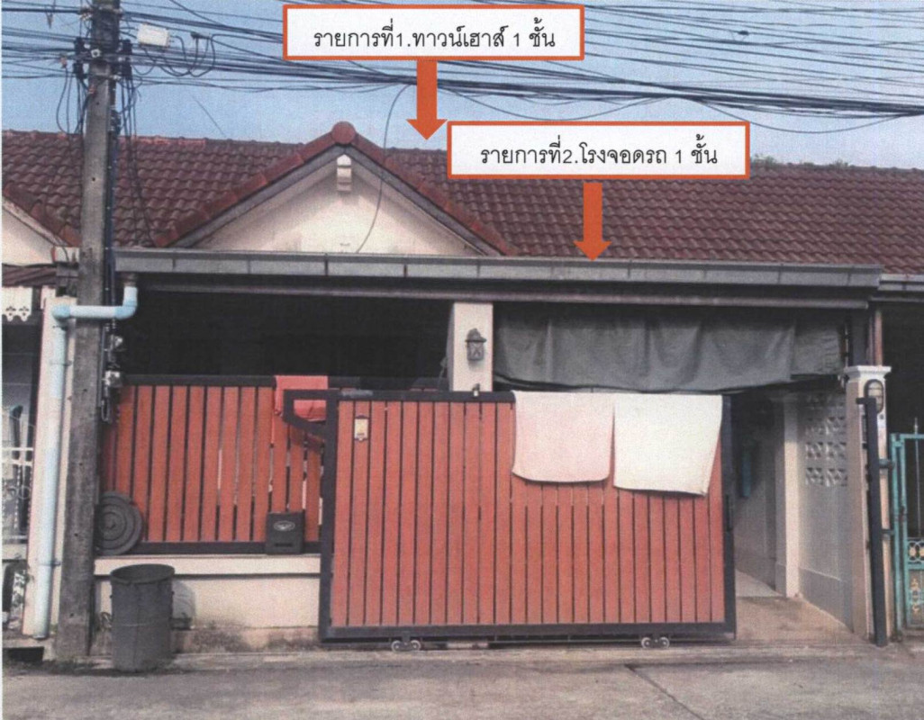 Townhouse Phuket Mueang Phuket Wichit 1293700