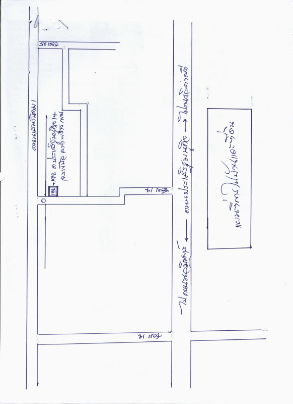 Single house Bangkok Lat Phrao Chorakhe Bua 3618704