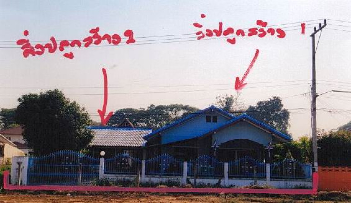 Single house Phitsanulok Mueang Phitsanulok Nai Mueang 1693470