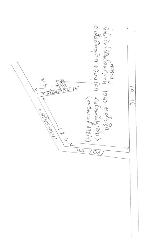 Townhouse Phitsanulok Mueang Phitsanulok Aranyik 544000