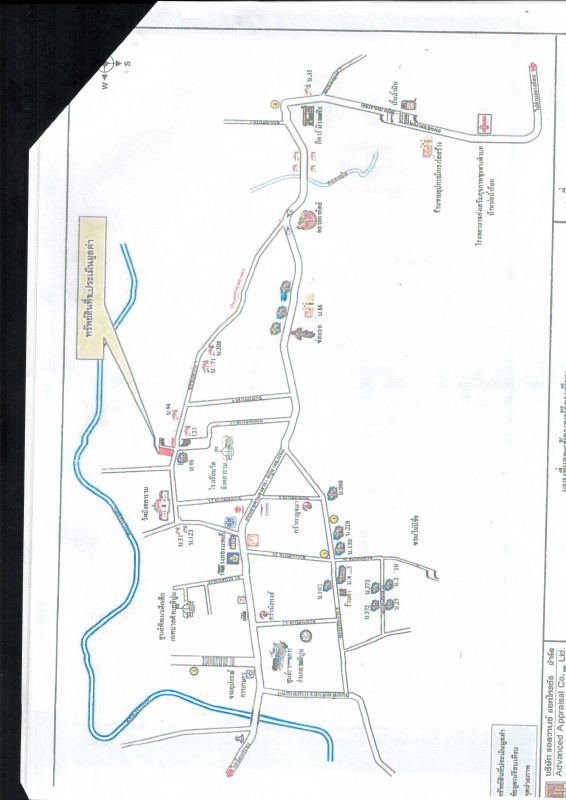 บ้านเดี่ยว นครศรีธรรมราช พิปูน พิปูน 1296900