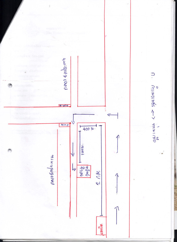 Single house Kamphaeng Phet Mueang Kamphaeng Phet Thep Nakhon 1385112