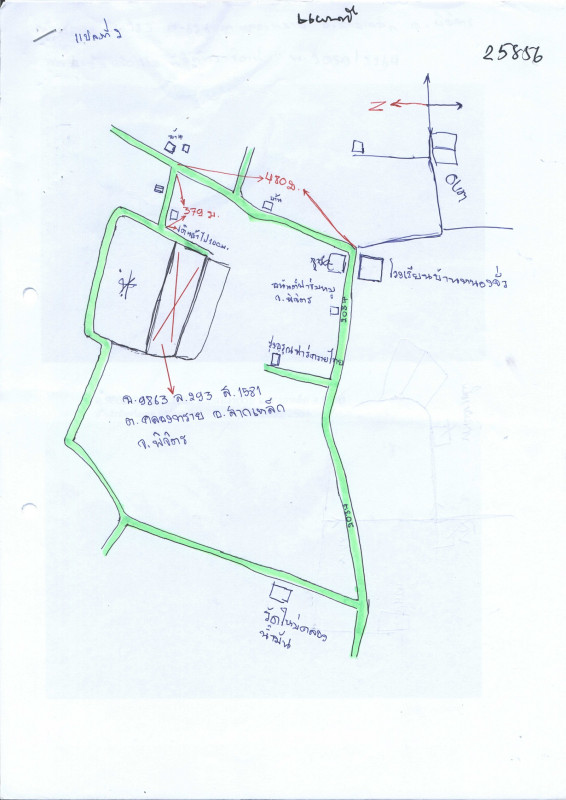 ที่ดินเปล่า พิจิตร สากเหล็ก คลองทราย 7327600