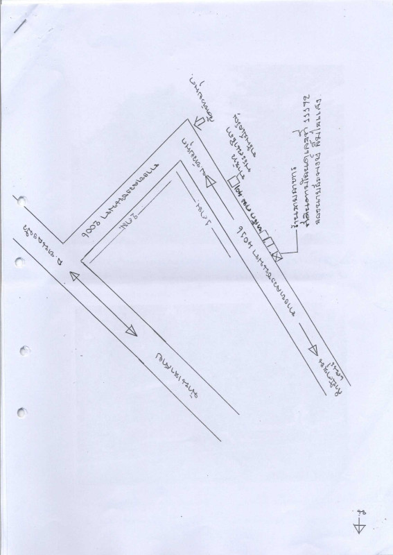 Single house Phichit Dong Charoen Huai Phuk 677950