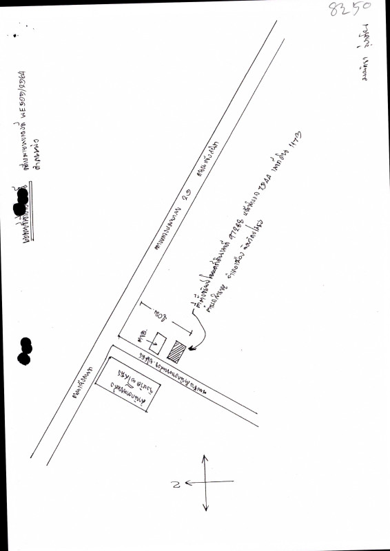 Single house Yasothon Mueang Yasothon Samran 703500