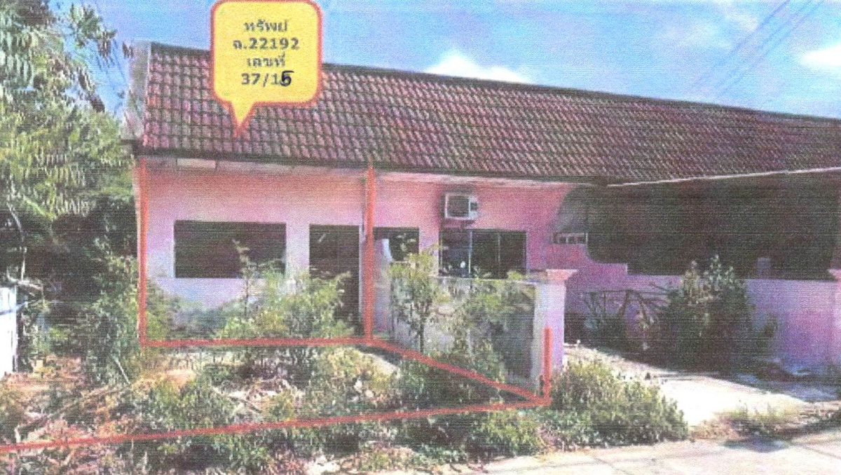 Townhouse Prachuap Khiri Khan Mueang Prachuap Khiri Khan Ko Lak 483696