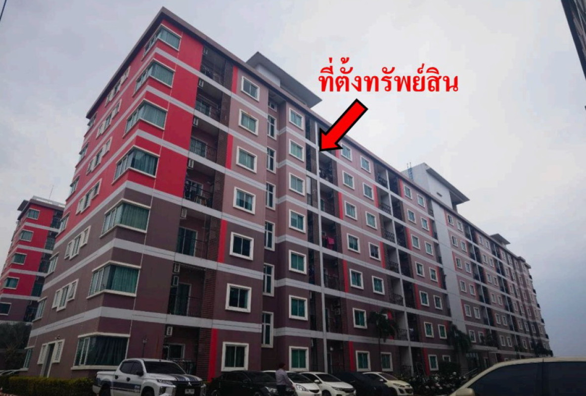 คอนโด ชลบุรี บางละมุง หนองปรือ 1119648