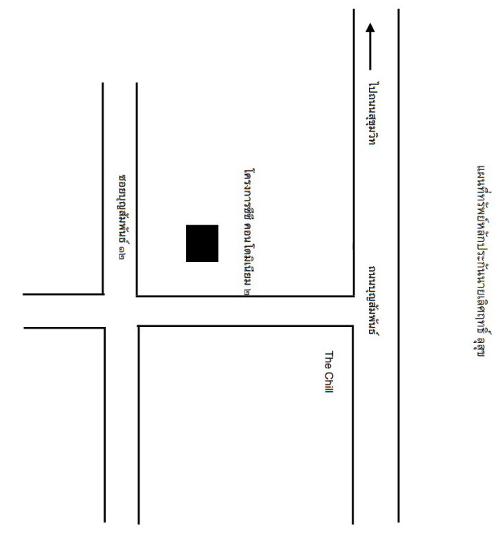 คอนโด ชลบุรี บางละมุง หนองปรือ 1119648