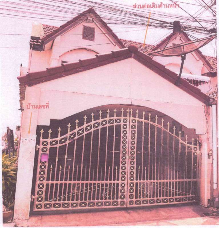ทาวน์เฮ้าส์ ลพบุรี เมืองลพบุรี ท่าศาลา 490200