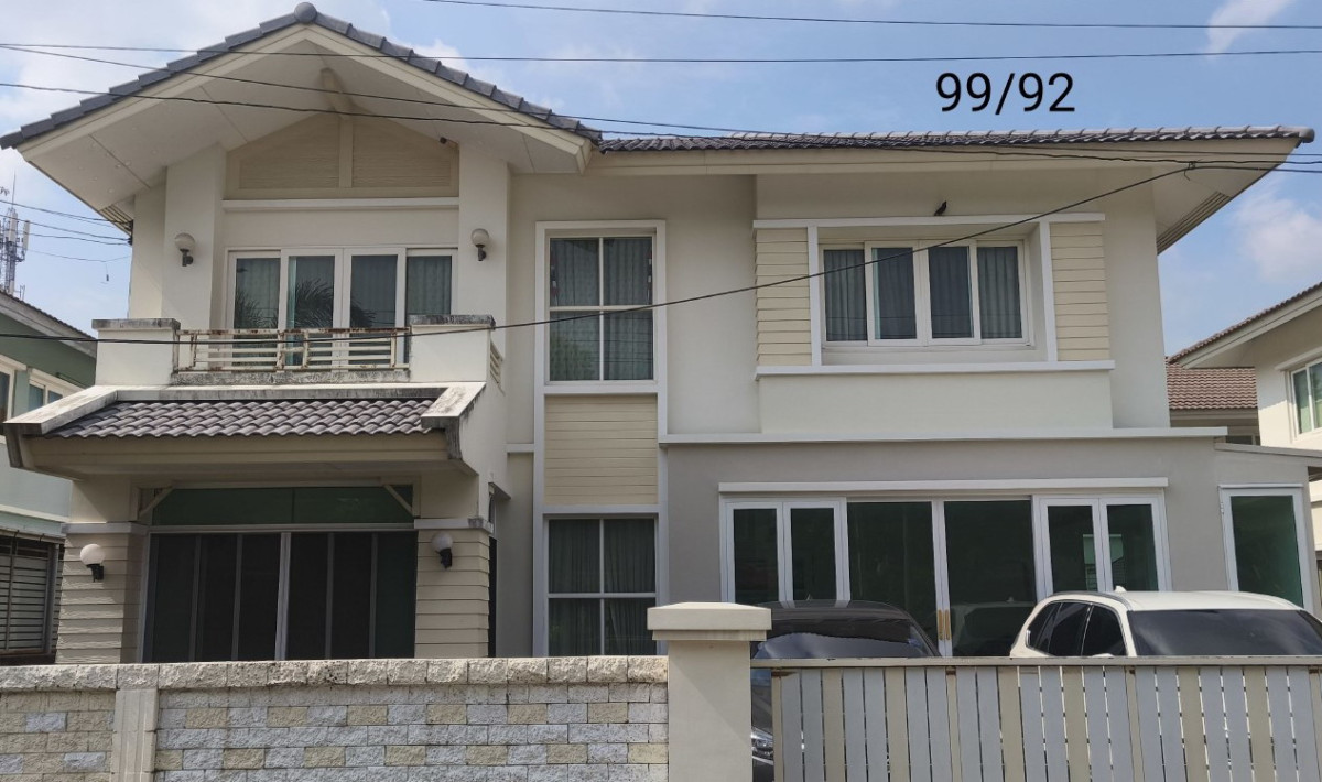 Single house Bangkok Sai Mai O Ngoen 5497650