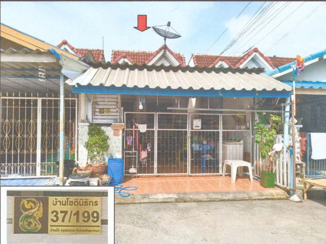 Townhouse Bangkok Nong Chok Khok Faet 750300