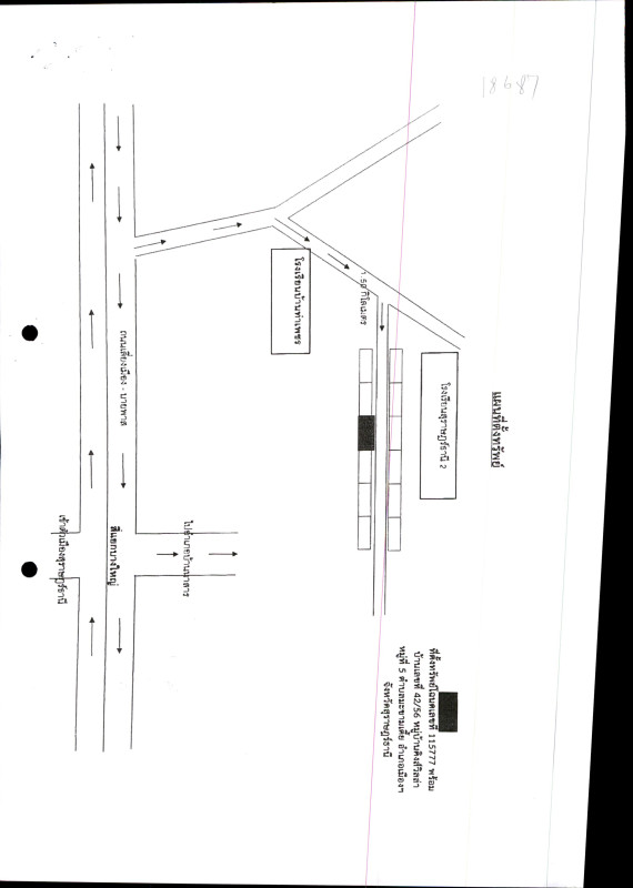 Townhouse Surat Thani Mueang Surat Thani Makham Tia 1198500