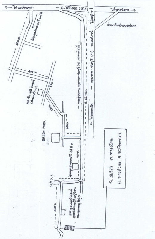 บ้านเดี่ยว ฉะเชิงเทรา บางปะกง ท่าสะอ้าน 1635600